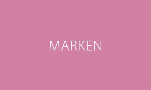 Marken zwei Seiten